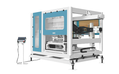 Tips for maintaining fully automatic in-mold labeling machineTips for maintaining fully automatic in-mold labeling machine
